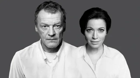 Афиша: Эйнштейн и Маргарита в Ижевске 26 ноября 2026