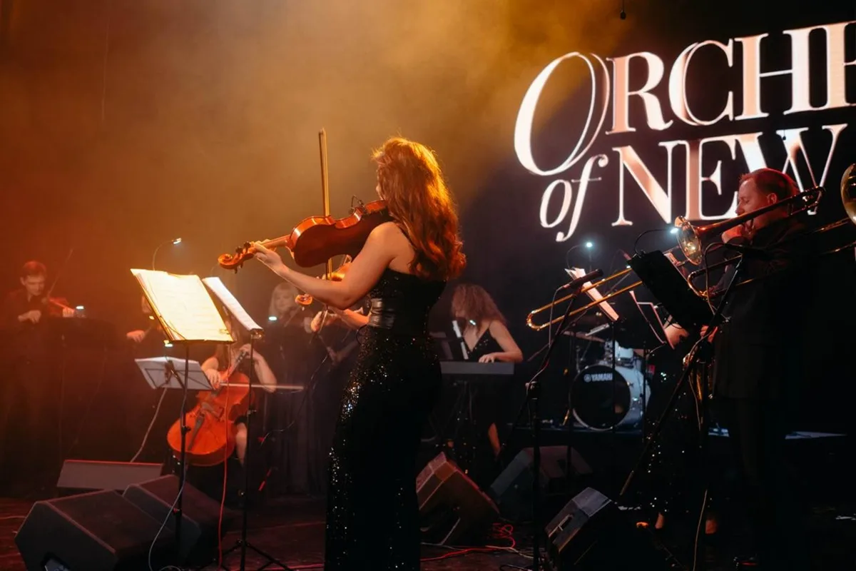 Афиша: Караоке с оркестром. Orchestra of New Time в Краснодаре 24 ноября 2026