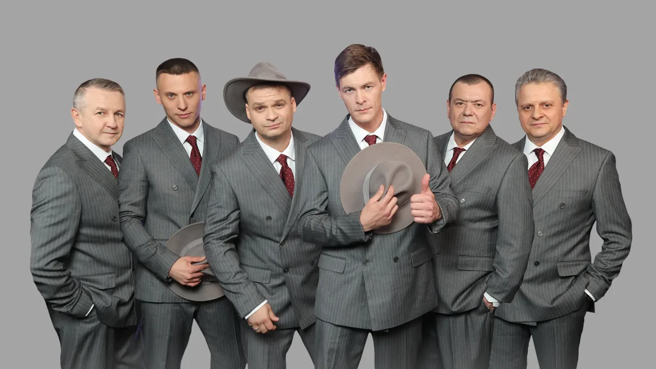 Афиша: Лесоповал в Москве 10 ноября 2026