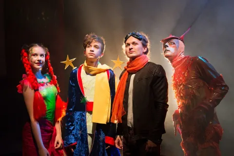 Афиша: Маленький принц в Москве 21 ноября 2026