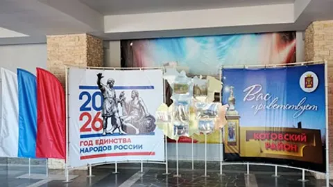 Афиша: Мир профессий искусства. Экскурсия в Волгограде 20 ноября 2026
