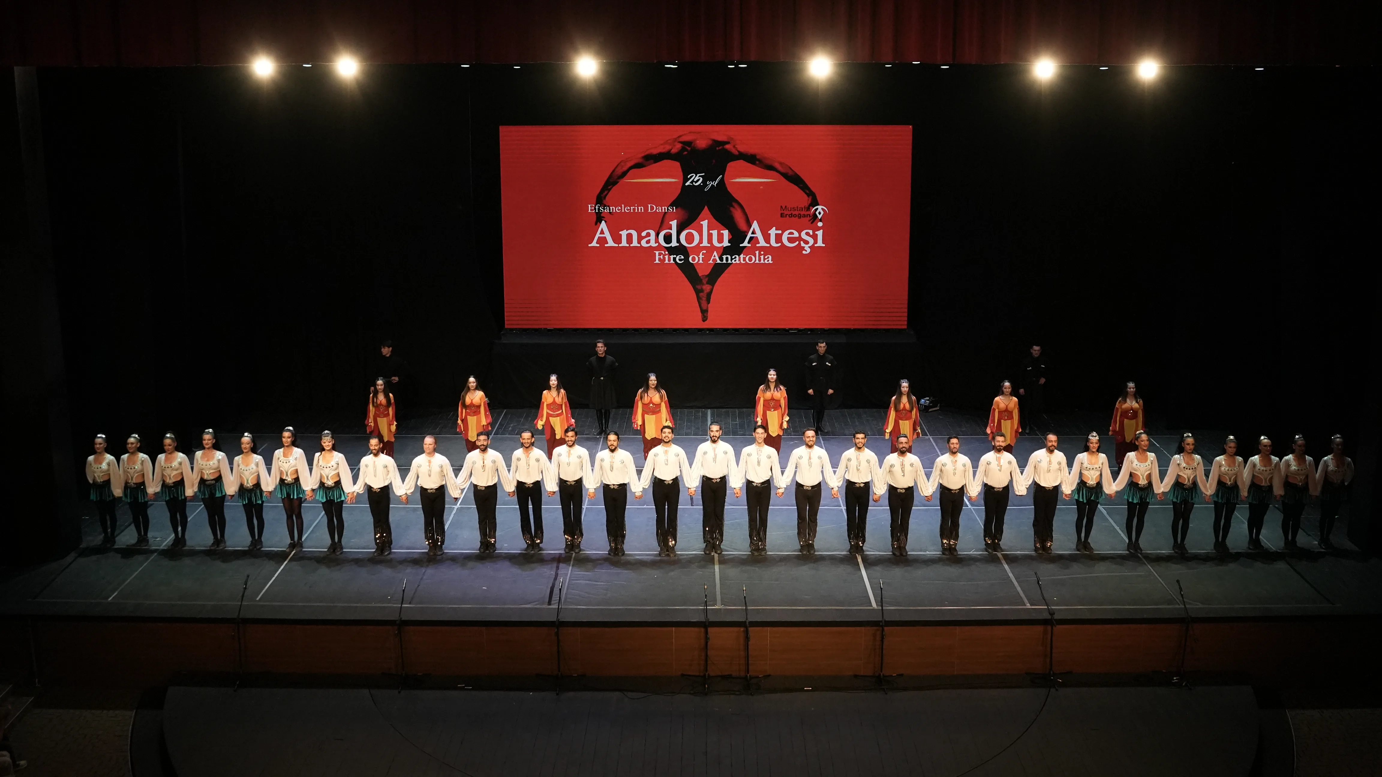 Афиша: Огни Анатолии в Казани 4 ноября 2026