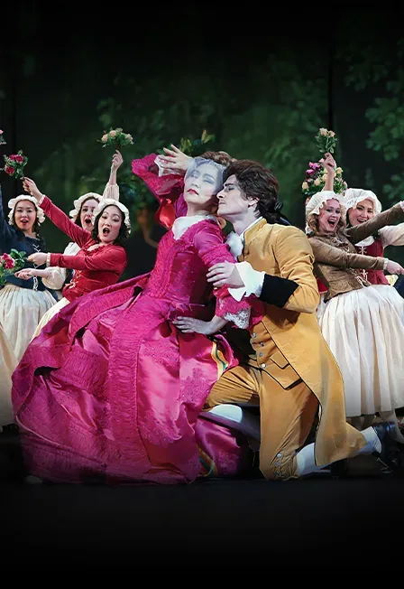 Афиша: Свадьба Фигаро в Улан-Удэ 21 ноября 2026