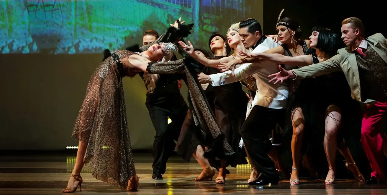 Афиша: Танго — моя жизнь / Tango de mi Vida в Твери 16 ноября 2026