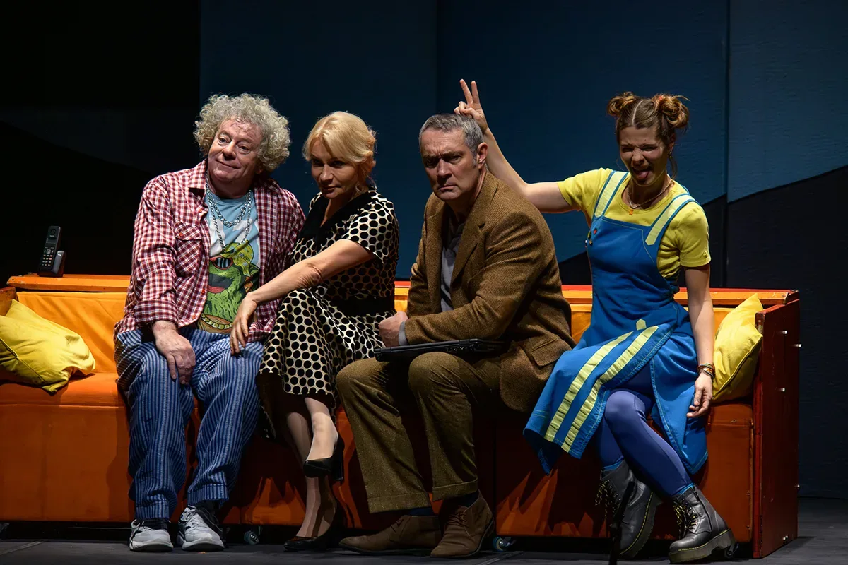 Афиша: У каждого свои недостатки в Тольятти 3 ноября 2026