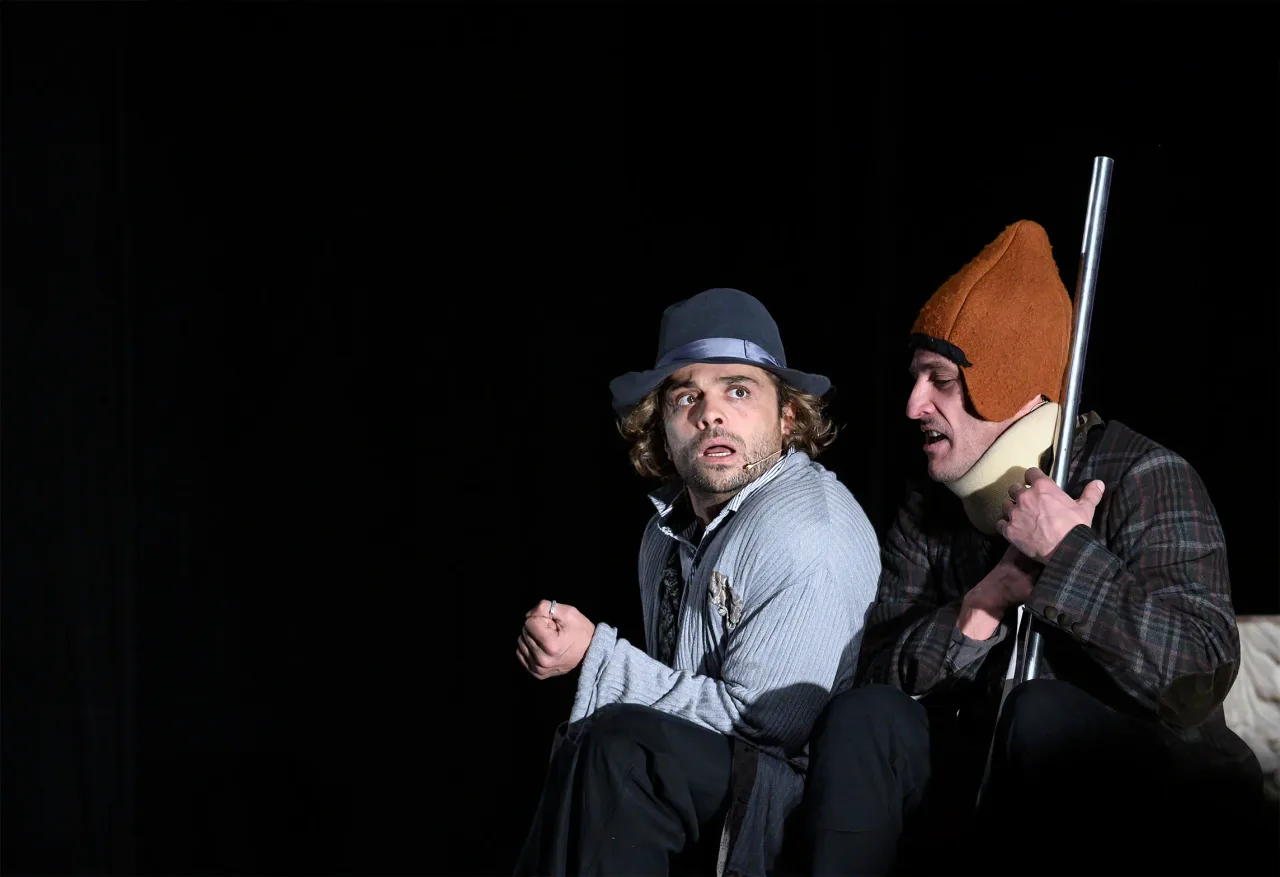 Афиша: Всё о мужчинах в Воронеже 21 ноября 2026