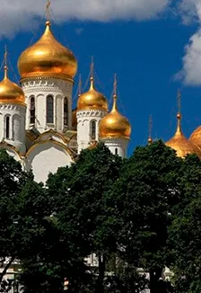 Афиша: Золотые купола России. Информационный час в Саранске 13 ноября 2026