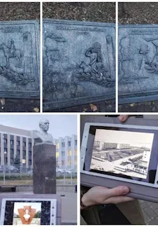 Афиша: Аллея Славы. Экскурсия в Петрозаводске 15 октября 2026