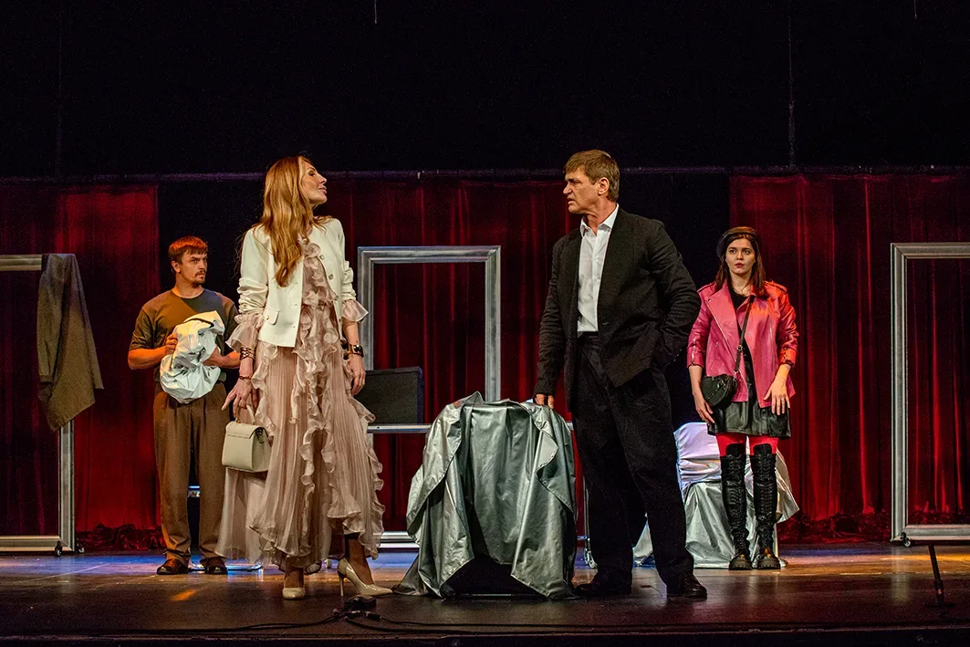 Афиша: Аренда счастья в Краснодаре 20 октября 2026