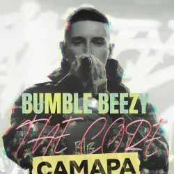 Афиша: Bumble Beezy в Самаре 11 октября 2026