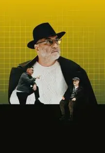 Афиша: Евгений Гришковец. Хорошая лекция в Новосибирске 26 октября 2026