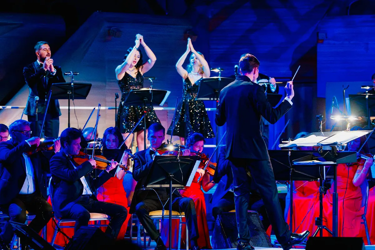 Афиша: Классика энерджи в Москве 18 октября 2026