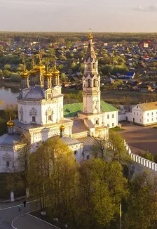 Афиша: Начинается с кремля верхотурская земля! в Екатеринбурге 30 октября 2025