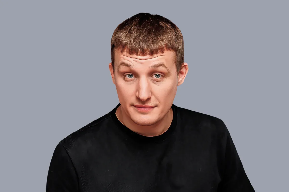 Афиша: Олег Щербак в Брянске 10 октября 2026