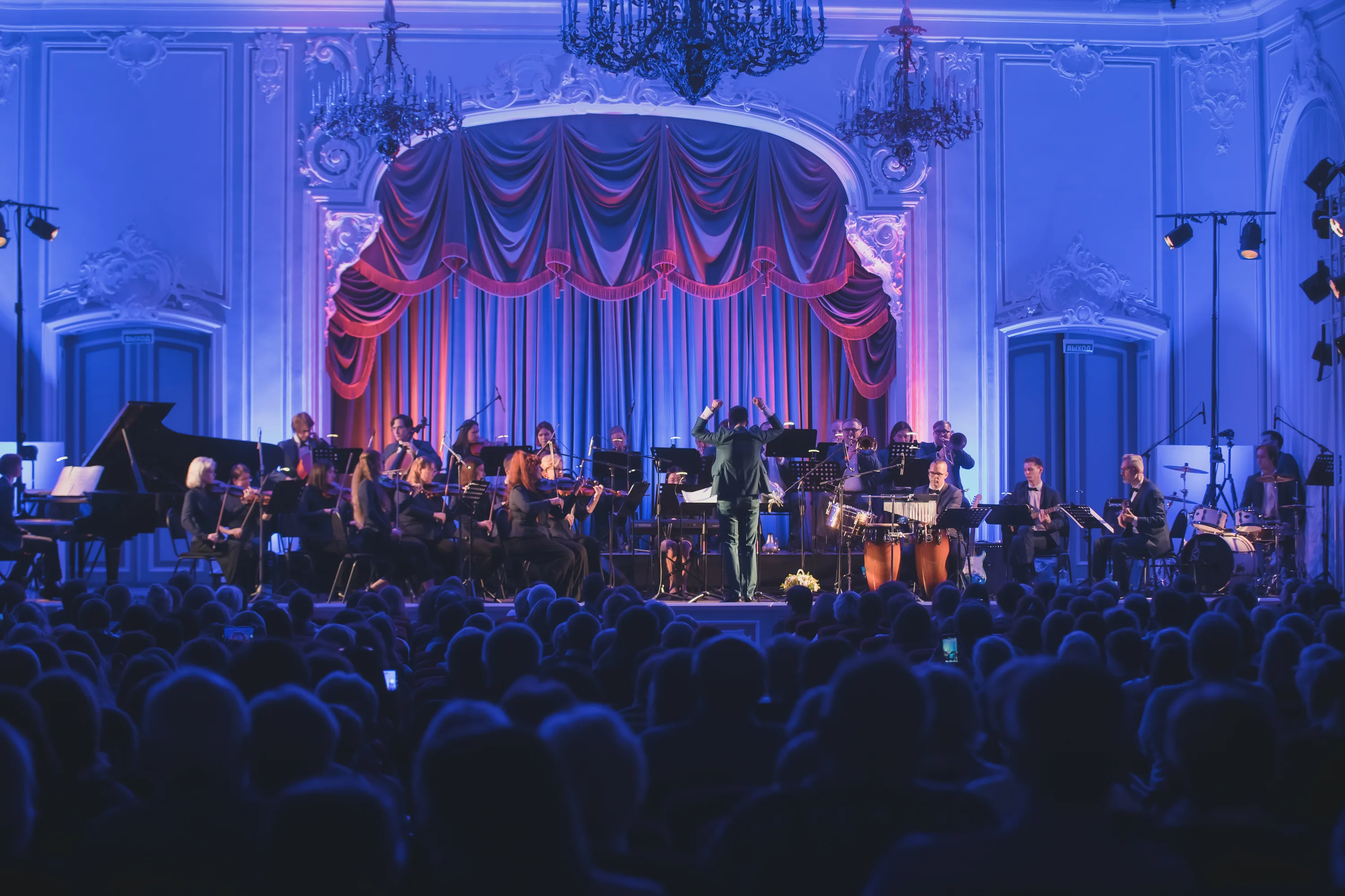 Афиша: Оркестр Поля Мориа: золотая коллекция из репертуара в Тюмени 16 октября 2026