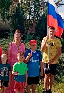 Афиша: Патриоты России в Ростове-на-Дону 28 октября 2026