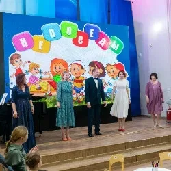 Афиша: Приключения черных и белых клавиш в Томске 18 октября 2026