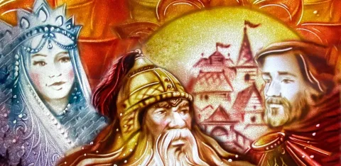 Афиша: Руслан и Людмила в Егорьевске 14 октября 2026