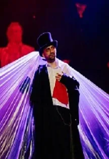 Афиша: Спасти камер-юнкера Пушкина в Архангельске 16 октября 2026