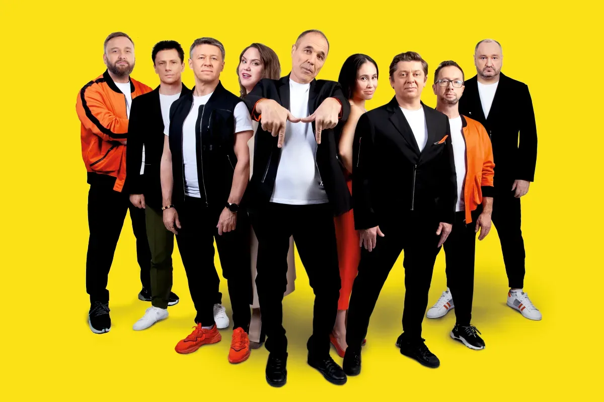 Афиша: Уральские пельмени. Лучшее в Барнауле 14 октября 2026