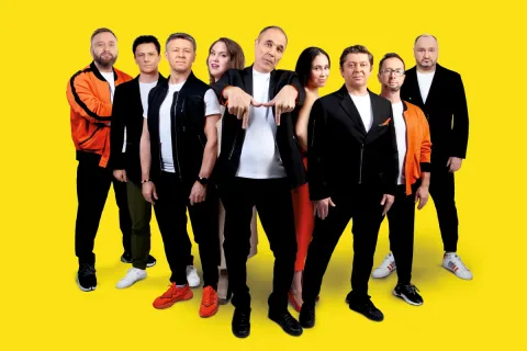 Афиша: Уральские пельмени. Лучшее в Барнауле 14 октября 2026