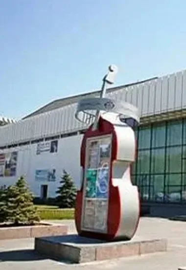Афиша: ВАСО "Посвящение Моцарту..." в Волгограде 17 октября 2026