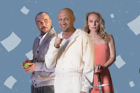 Афиша: Загадочные вариации в Пятигорске 21 октября 2026