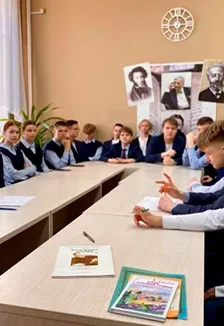 Афиша: Знай и люби свой край. Литературное путешествие в Саранске 14 октября 2026