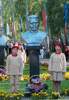 Афиша: Золотые звёзды земляков в Саранске 15 октября 2026