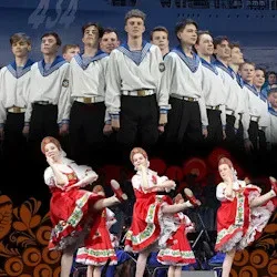 Афиша: Ансамбль песни и пляски им. В.С. Локтева в Москве 26 сентября 2026