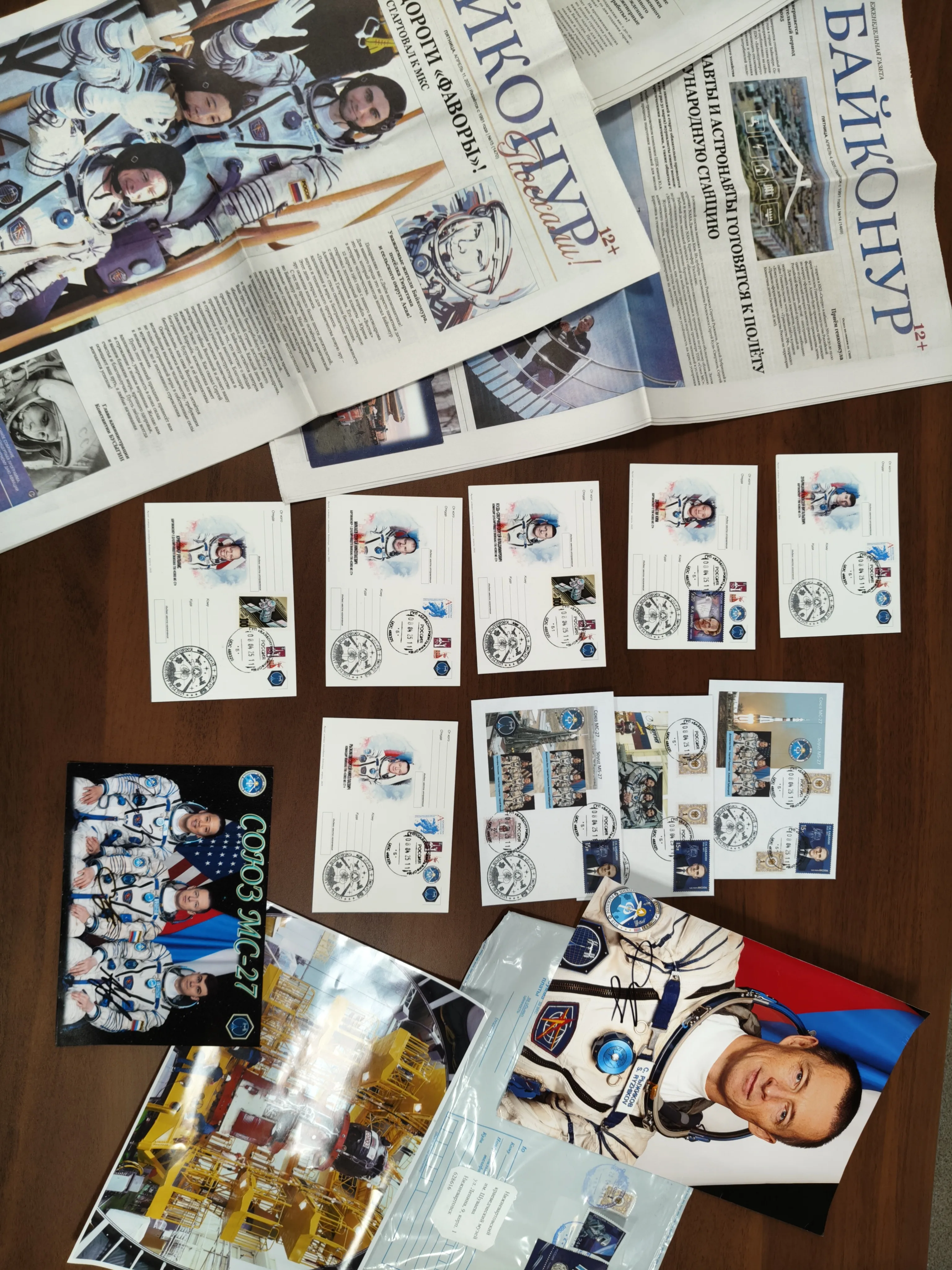 Афиша: Дорога к звёздам: от Гагарина до Югры в Нижневартовске 30 сентября 2026