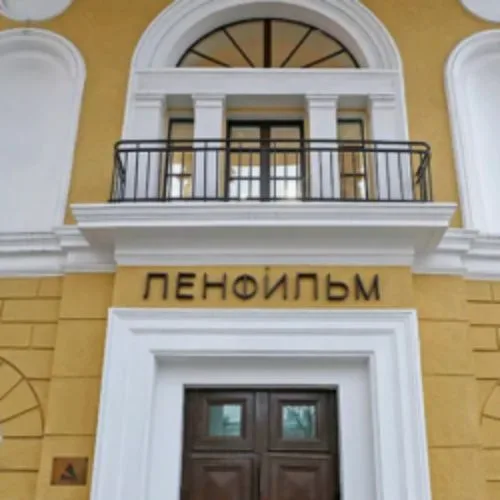 Афиша: Экскурсия на киностудию «Ленфильм» в Санкт-Петербурге 26 сентября 2026