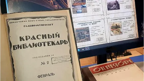 Афиша: Экскурсия «От печатного ретро до электронных форматов». в Волгограде 26 сентября 2026
