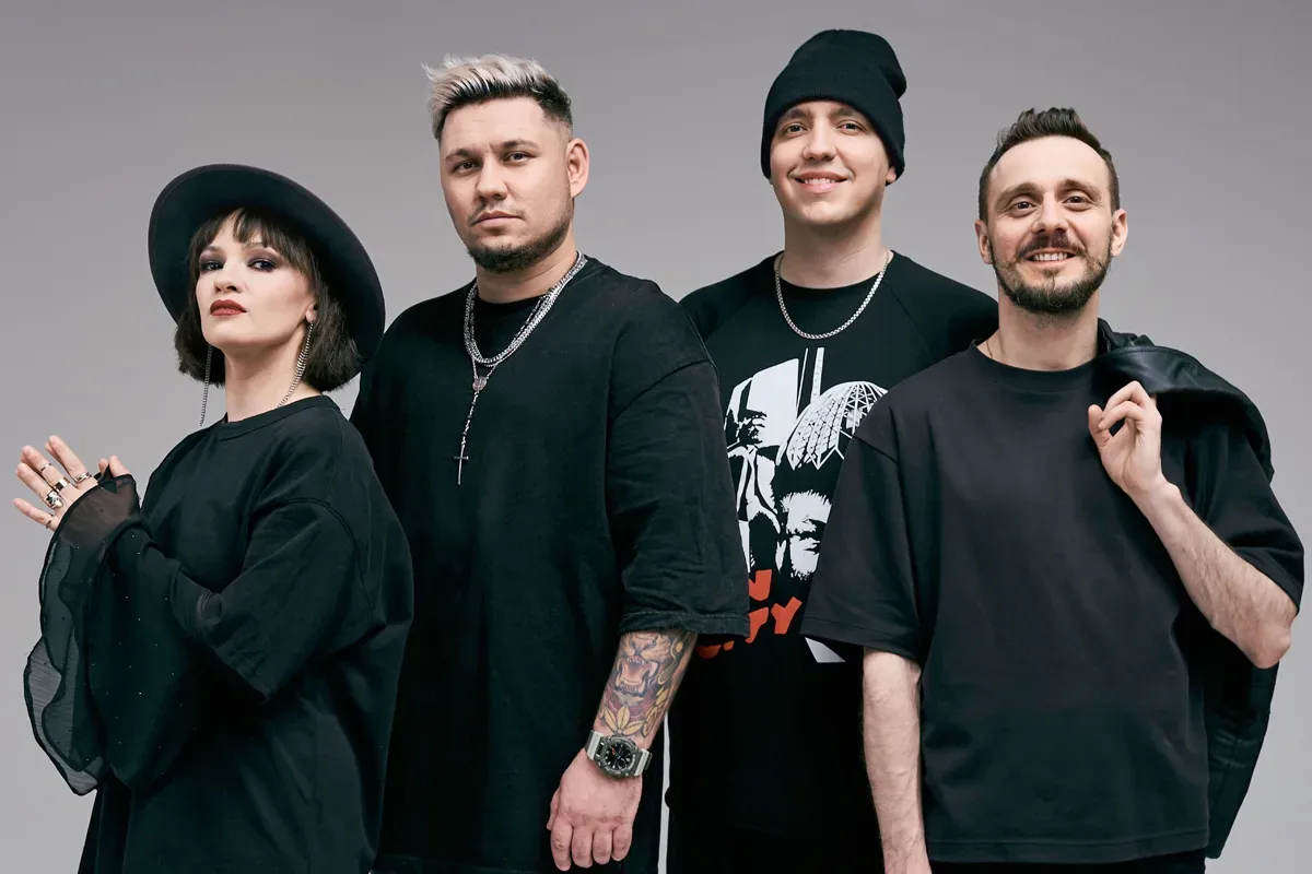 Афиша: El Mashe в Нижнем Новгороде 20 сентября 2026