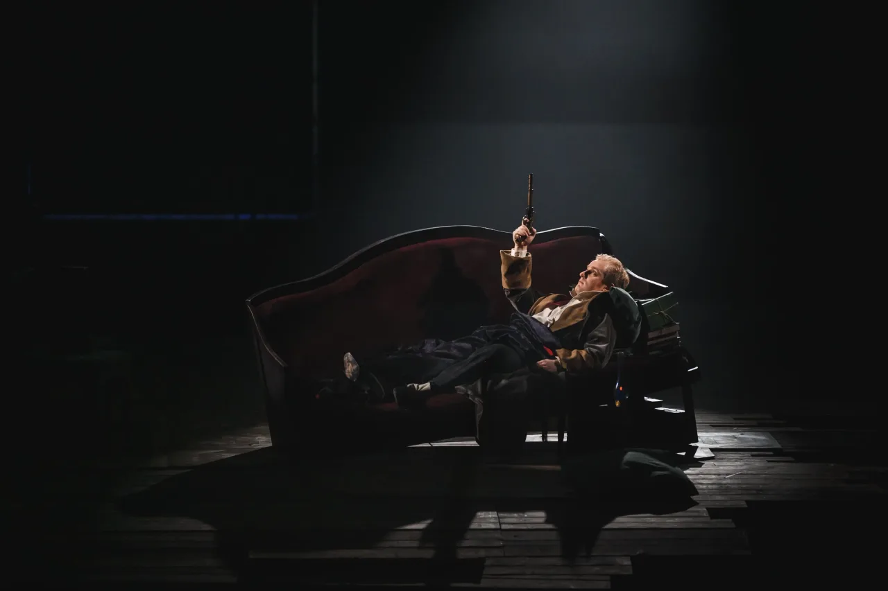 Афиша: Евгений Онегин в Перми 2 сентября 2026