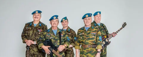 Афиша: Голубые береты в Омске 14 сентября 2026