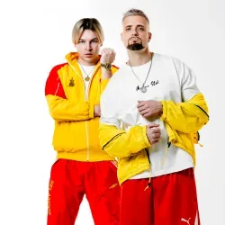 Афиша: Группа «NLO» в Новгороде 18 сентября 2026