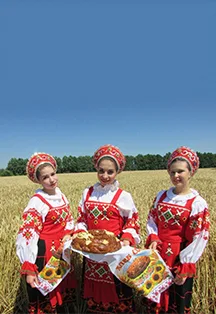 Афиша: К истокам народных традиций в Ростове-на-Дону 24 сентября 2026
