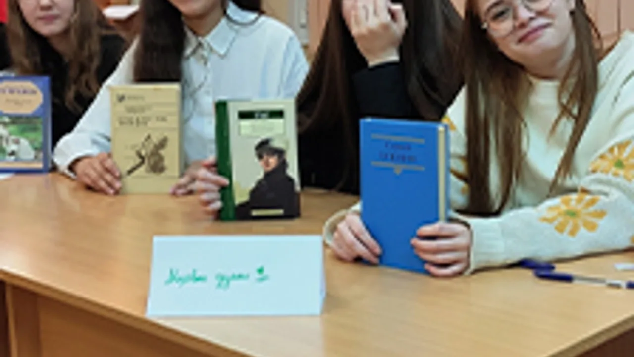 Афиша: Классика вне времени. Интерактивная литературная программа в Екатеринбурге 22 сентября 2026