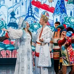 Афиша: Конёк-Горбунок в Краснодаре 6 сентября 2026