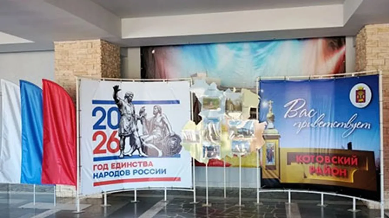 Афиша: Мир профессий искусства. Экскурсия в Волгограде 11 сентября 2026