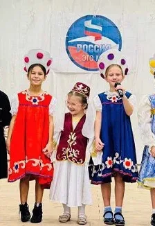 Афиша: Многонациональное созвучие Оренбургской земли. Интеллектуальная программа в Орске 15 сентября 2026