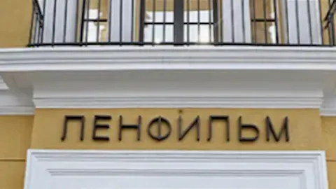 Афиша: на киностудию Ленфильм в Санкт-Петербурге 26 сентября 2026