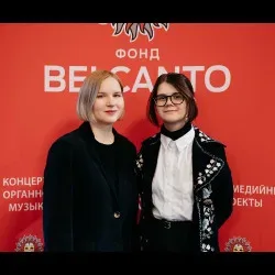Афиша: Органный мир аниме. Ходячий замок, Тоторо, Genshin Impact в Москве 27 сентября 2026