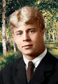Афиша: Ой ты, Русь моя, родина кроткая. Вечер поэтического настроения С.А.Есенина в Саранске 18 сентября 2026