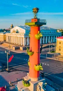 Афиша: Петербург с комфортом: парадный центр + Лахта-центр и Финский залив в Санкт-Петербурге 20 сентября 2026