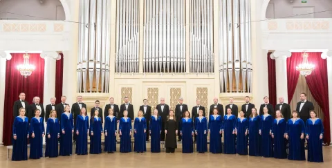 Афиша: Петербургский камерный хор в Санкт-Петербурге 24 сентября 2026