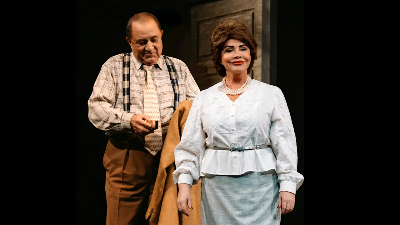 Афиша: Покровские ворота в Сочи 28 сентября 2026