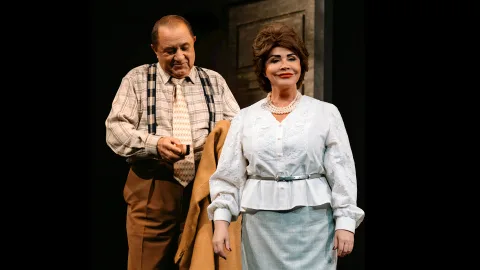 Афиша: Покровские ворота в Сочи 28 сентября 2026