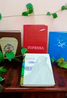 Афиша: Расул Гамзатов – певец добра и человечности. Литературно-музыкальный час в Оренбурге 1 сентября 2026